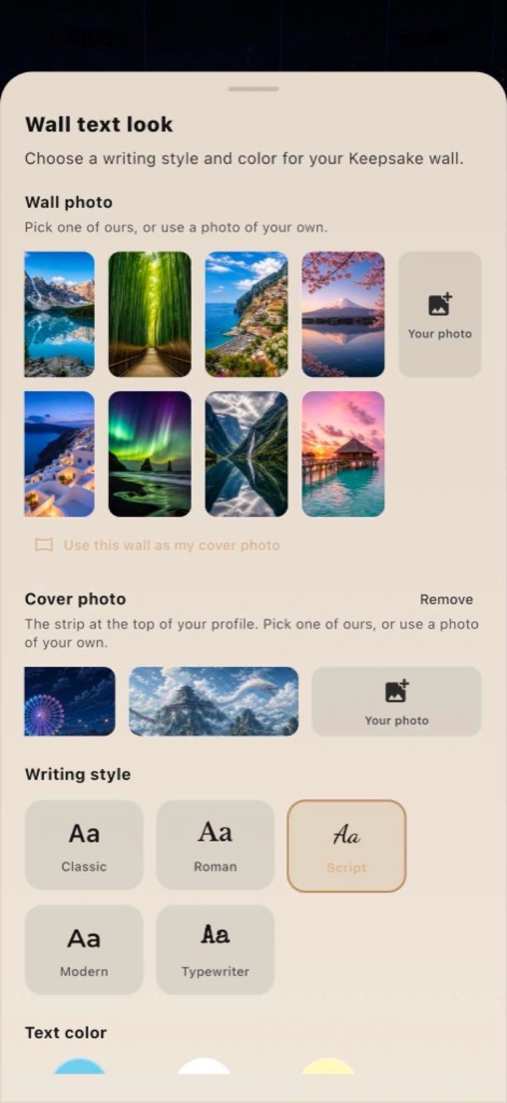Keepsake wall text look